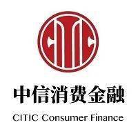 万乘集团成功中标中信消费金融公司委外催收机构入围项目