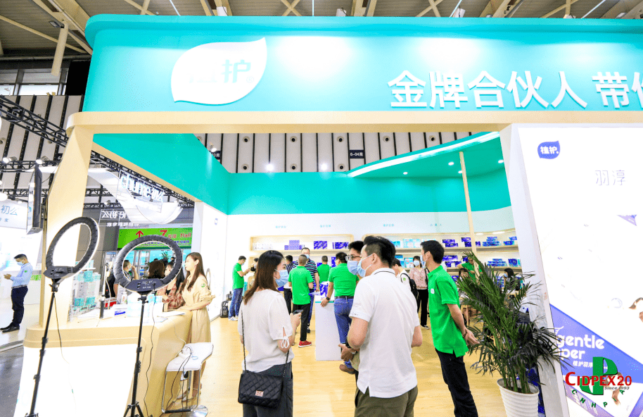 线上明星开启线下业务新通路专访福建植护网络科技有限公司总经理占跃