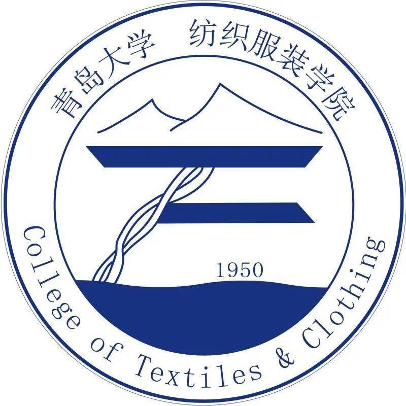 "徽"斥"纺"遒,"织"点江山 | 纺院院徽等你来选!_纺织服装学院
