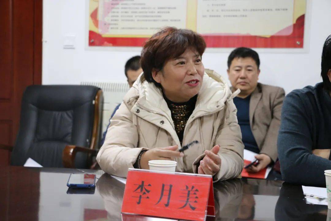 市财政局局领导赵瑞霞到肥乡区进行第四季度调研督导