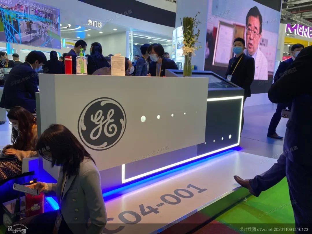 26个展览接待台(三)【灵感图库】_展台