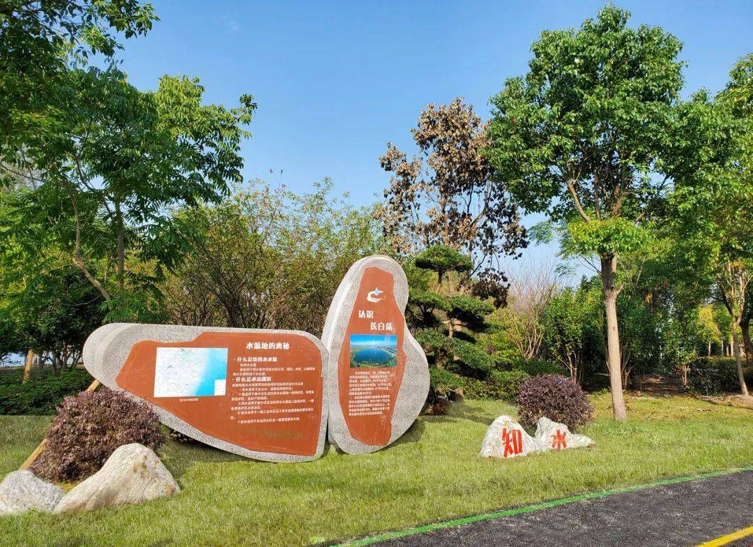 水利动态嘉善县长白荡获评2020年省级美丽河湖