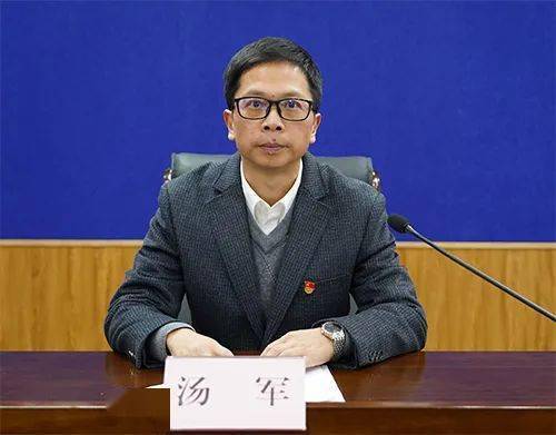 金塘镇党委书记汤军根据全市"一岛一功能"产业发展功能定位,"十四五"