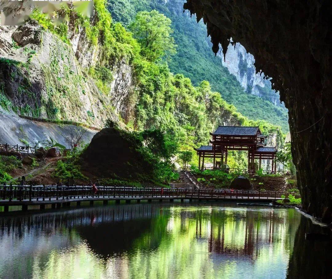 洞天福地神仙居,秘境天堂醉人间 | 广西巴马洞天福地景区景观工程