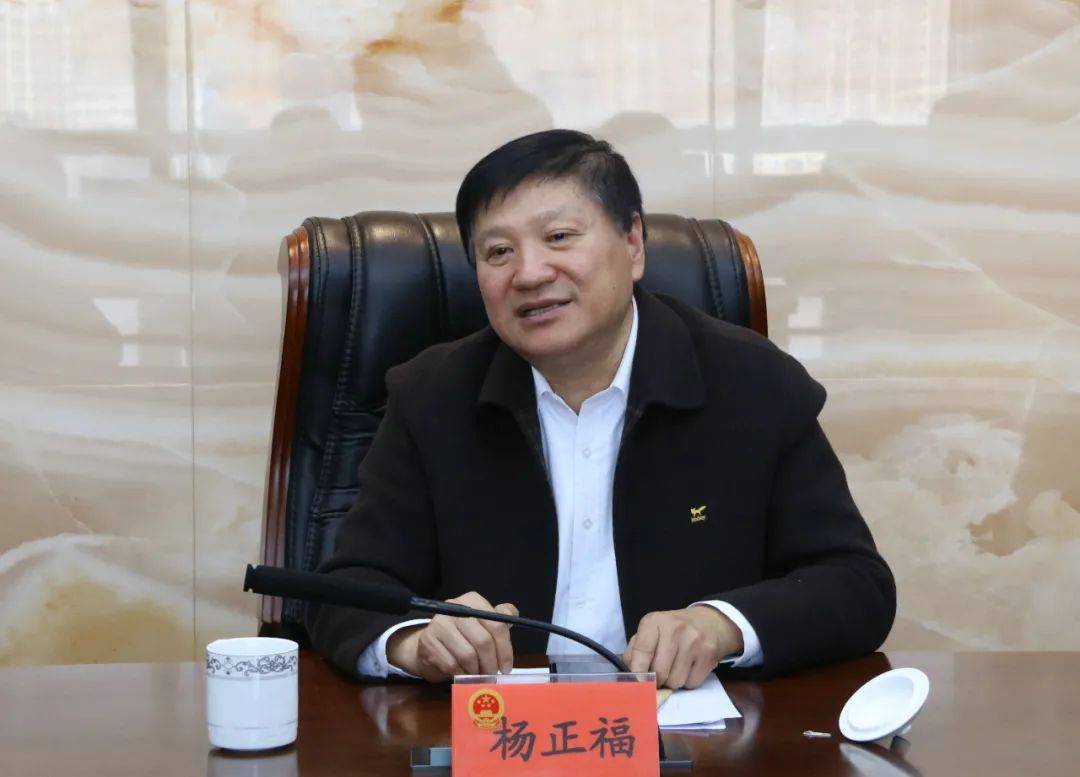 杨正福在高邮市开展主任接待代表日活动