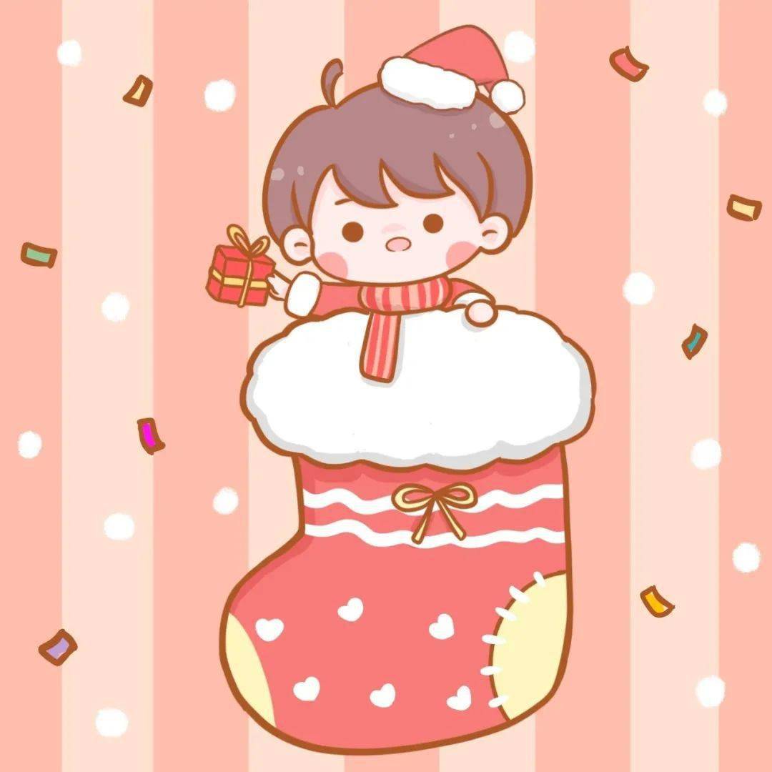 微信头像大全 | 情侣圣诞头像