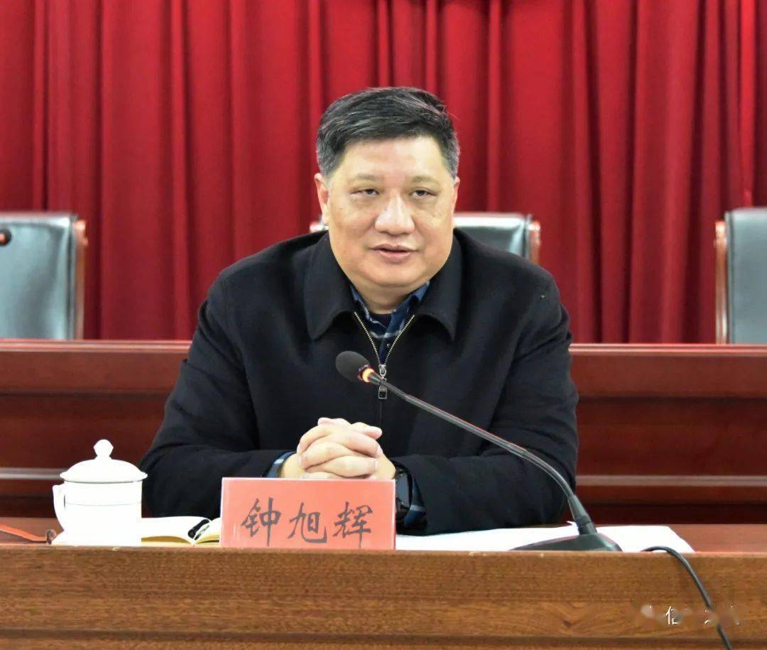 今天县委书记钟旭辉到县人大县政协征求意见和建议