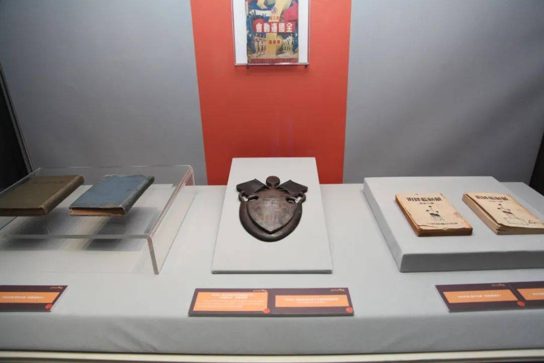 【国际篮球日】"中国篮球历史文化藏品展"在津开展67_天津博物馆