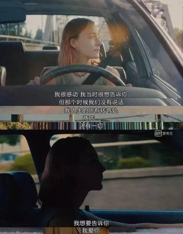爱一个人的正确姿势,不是拼命对他好_燕子