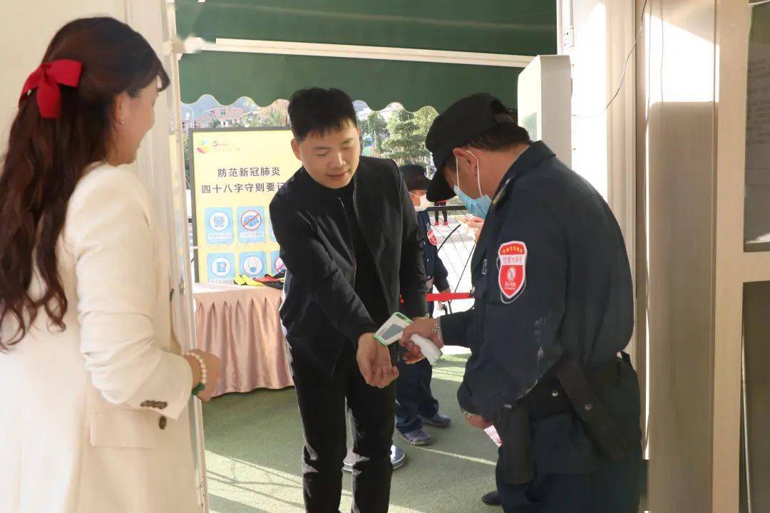 阳光资讯上海市教委综改办林炊利副主任莅临我园关心指导