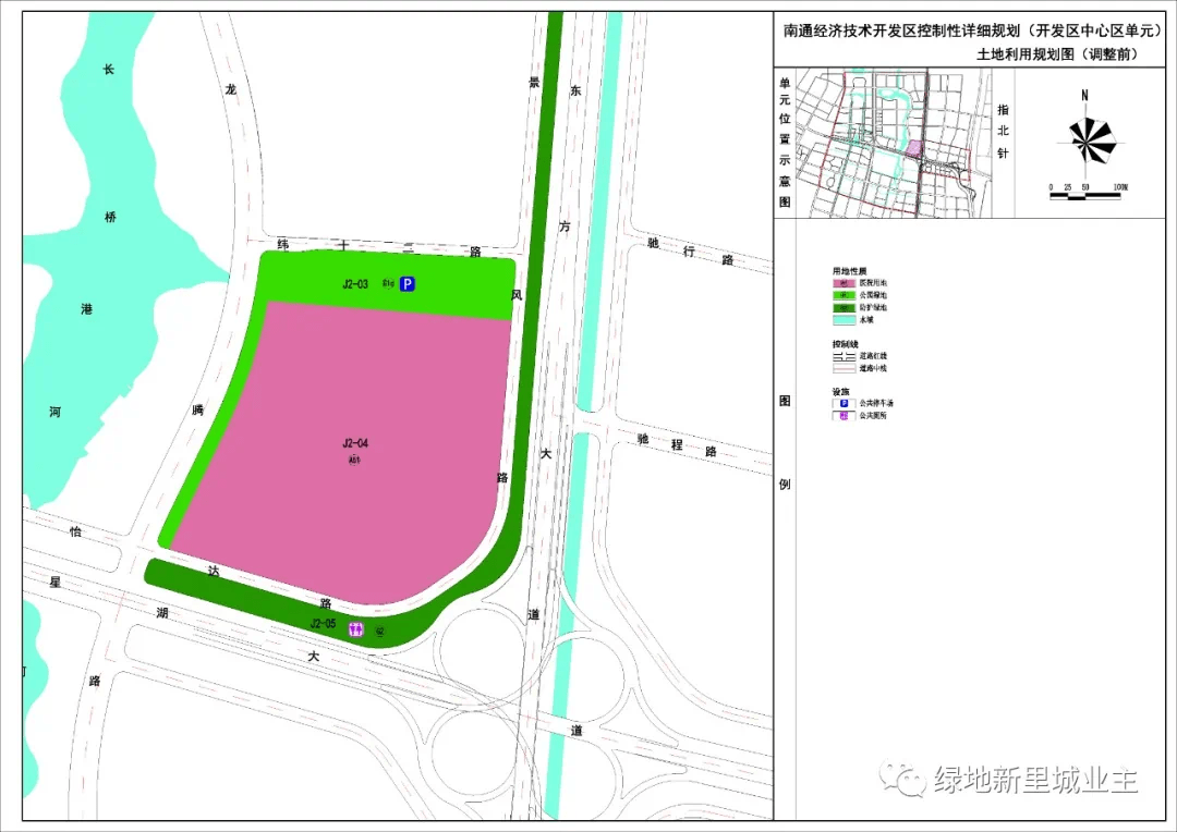 星湖中學,能達中學,永旺夢樂城,世茂廣場等多項城市級的生活配套設施