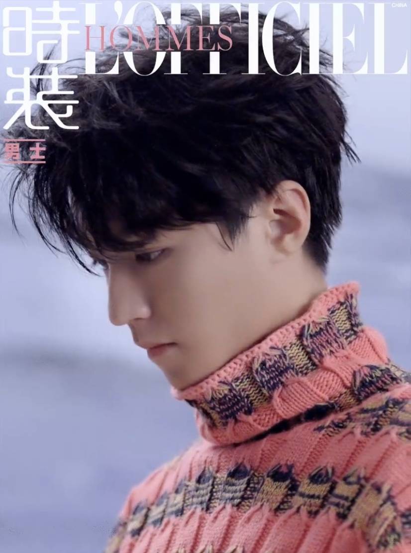 王俊凯时装男士开年刊封面预告释出温柔侧脸是完美的冬日男友氛围