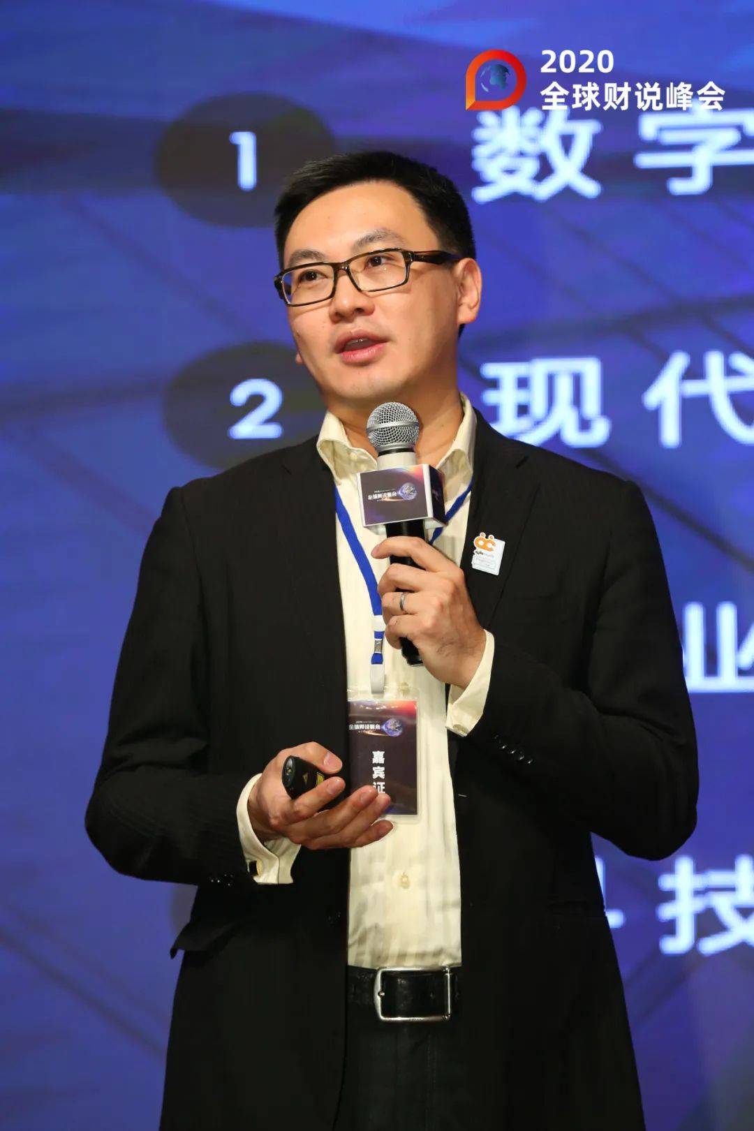 肖然thoughtworks 思特沃克肖然,思特沃克数字化创新总监,转型专家