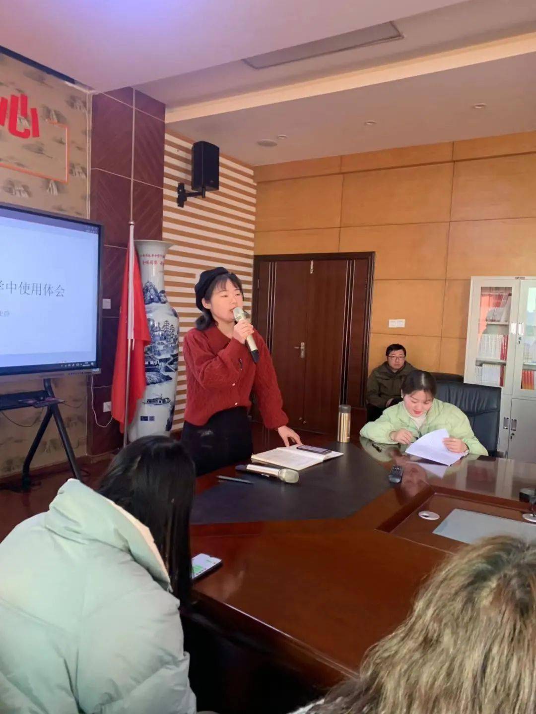 聚焦教学信息化,促进课堂高效化——乐平中学召开信息化教学研讨交流