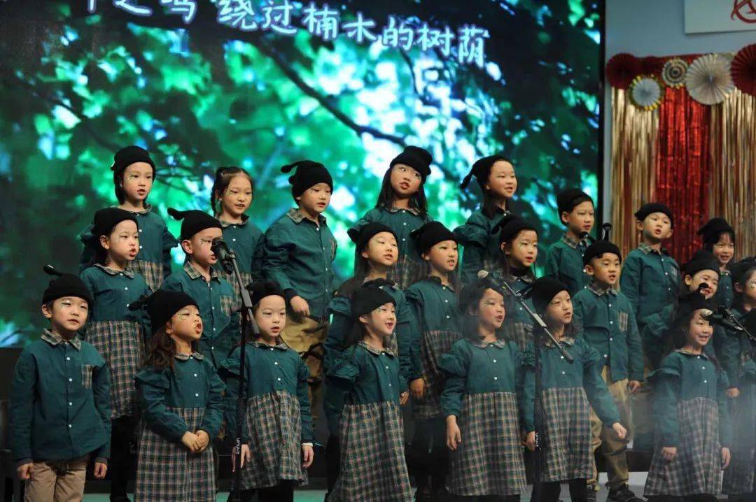 请回答2021神奇动物在哪里青浦世外小学部一年级迎新活动