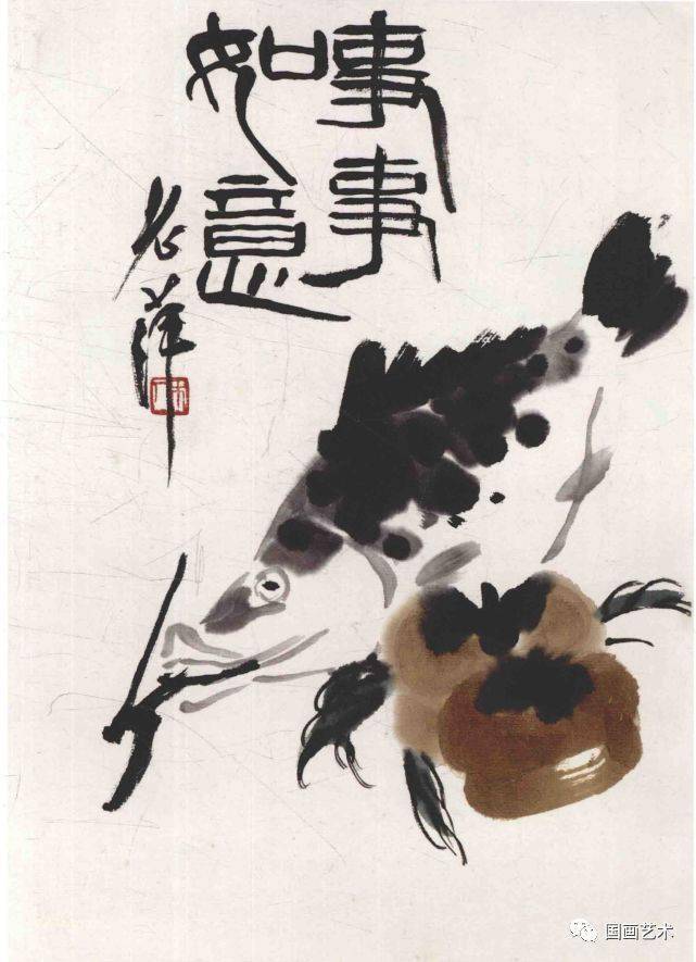 年年有余齐白石游鱼选页欣赏