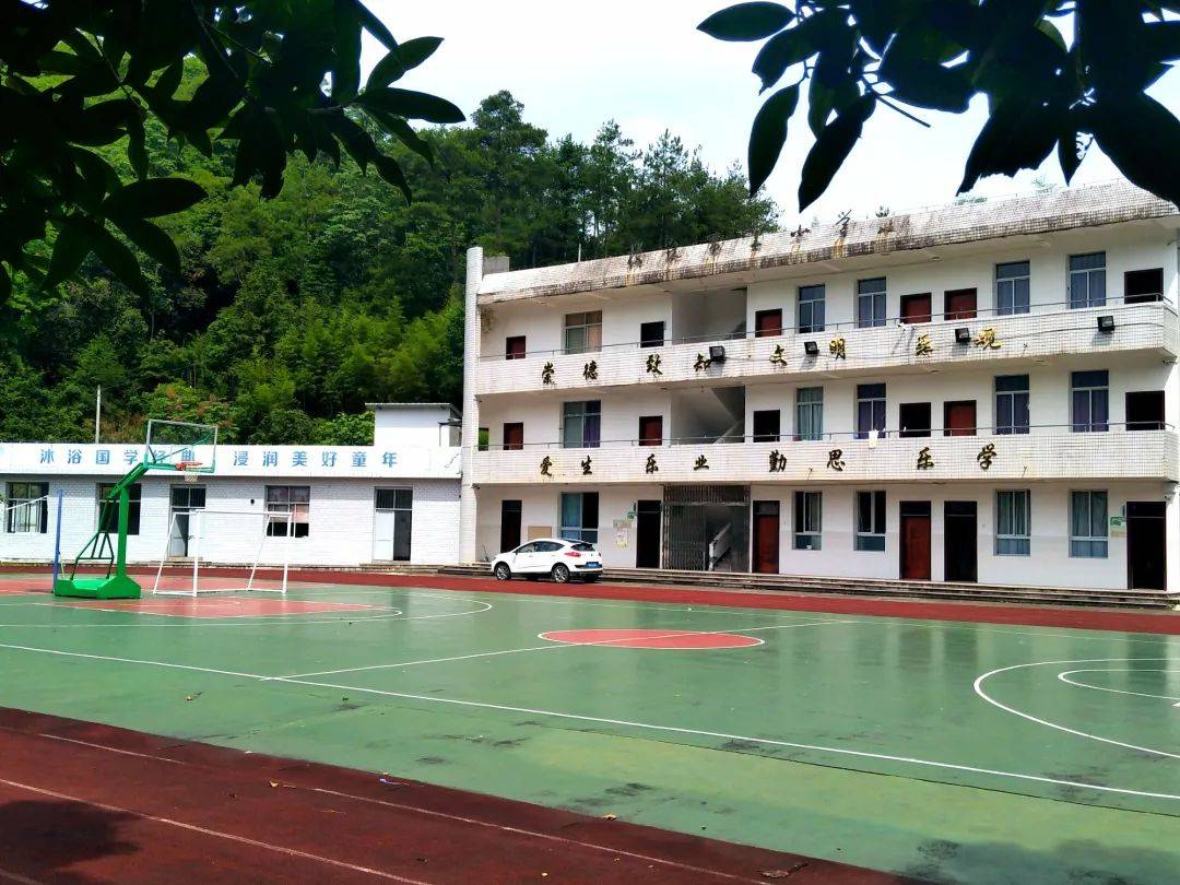 泰顺县泗溪镇横坑中心小学"校园新十景"