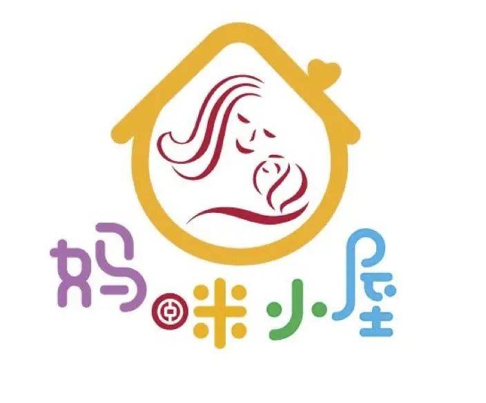 第五批省,市级"妈咪暖心小屋"示范点来啦!