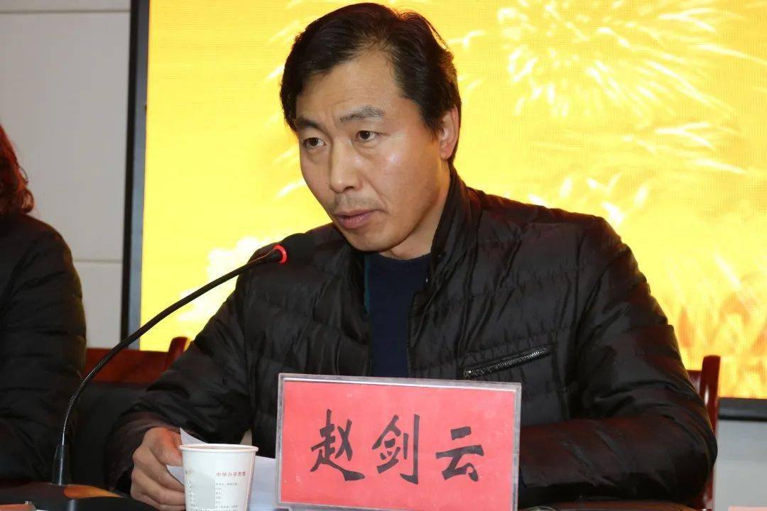 赵剑云,阎芳,王维明三名副校长分别从教学,教研,党务,政教,办公,总务