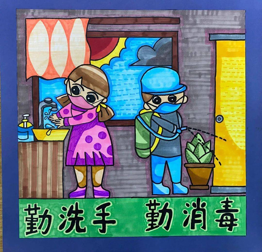 抗疫丨高新区"抗击疫情,安全防护" 主题书画作品展来啦