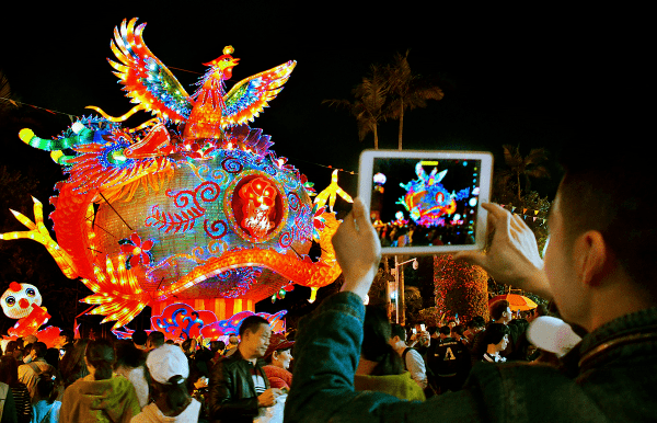 2021越秀花灯·越秀花灯 幸福时光_越秀公园