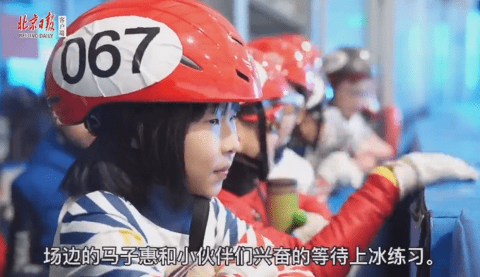 感动全网的北京8岁女孩马子惠有这样一个小目标