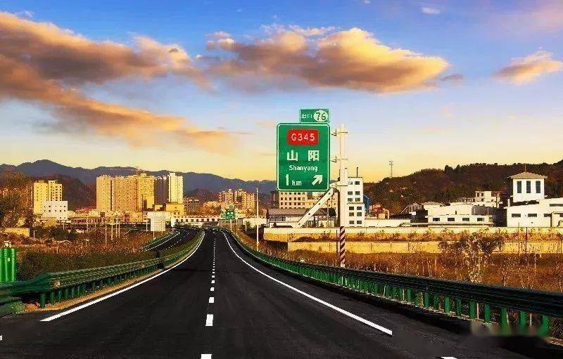 巨变山阳县城这十年从2010到2020有多大变化看看就知道了组图