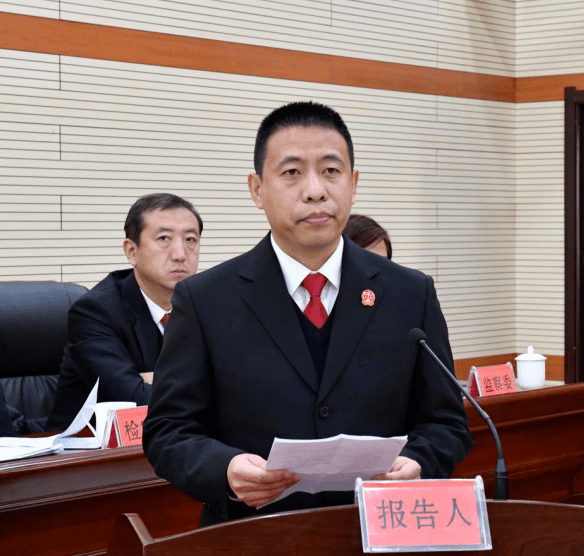 康平县第十七届人大常委会召开第二十九次会议_徐强