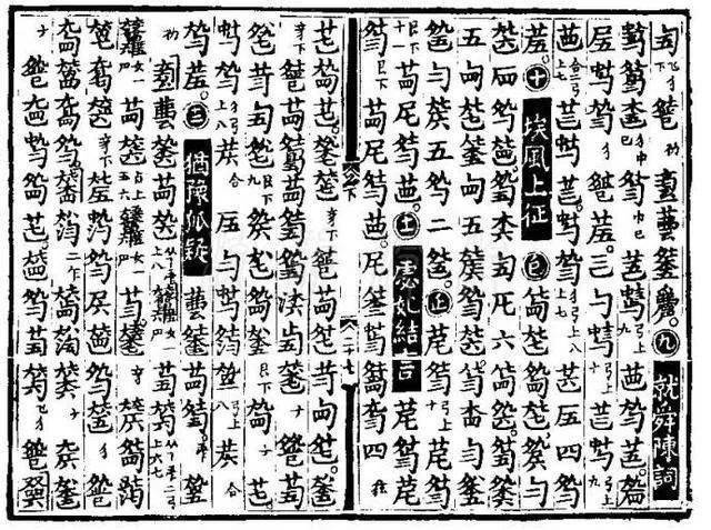 论琴依谱寻声超越时光的共鸣