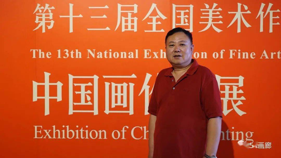 5a资讯蓬山远近孔紫工作室第七届中国画作品展