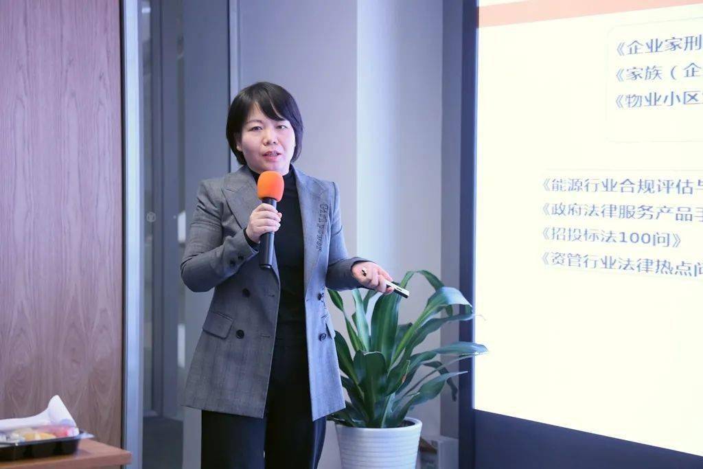 赵红艳律师结合自身律所的全国化网络优势以及信息化的最新应用,对