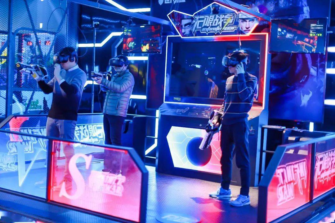 vr场景活动体验