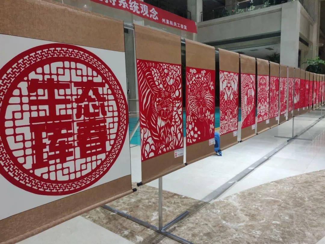 今日看点珲春迎新纳福满族剪纸展览在延边州政务中心开展获好评