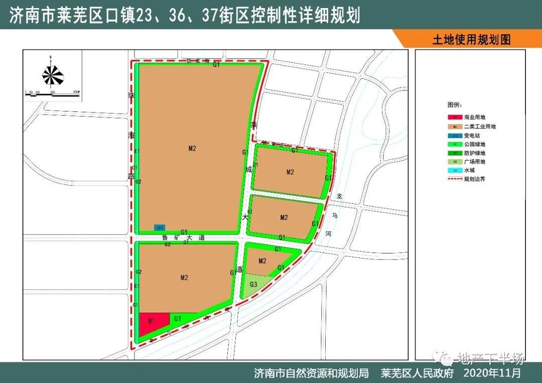 济南22个片区规划更新涉及西客站七里山盛福长岭山王官庄等