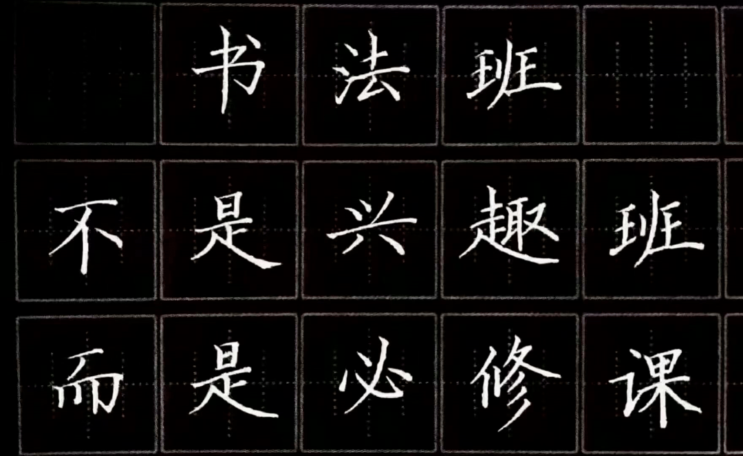 喜讯半墨书院最美中式风国贸三校区预招生活动来啦五重优惠等你来