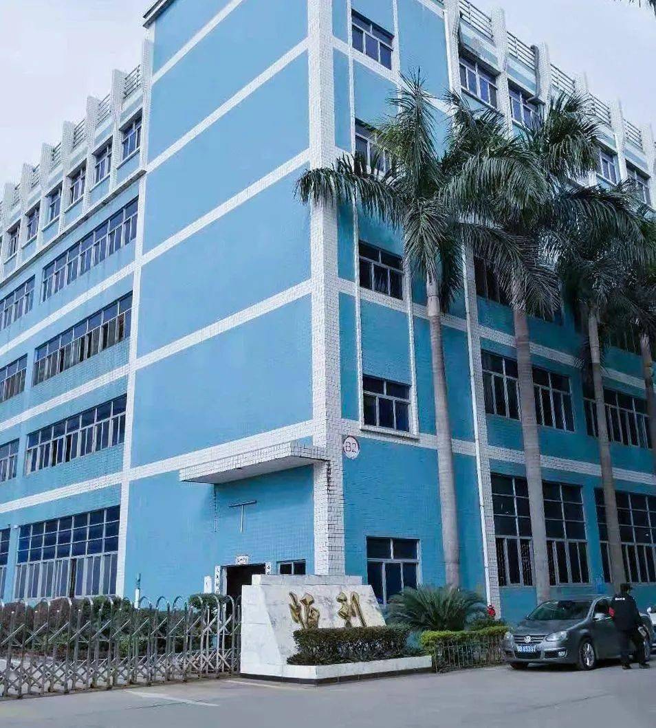 海涵公开课丨社保入税政策落地企业如何控制高额用工成本恒利工业园