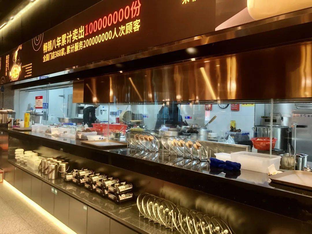 【海味南方菜】76店通用!