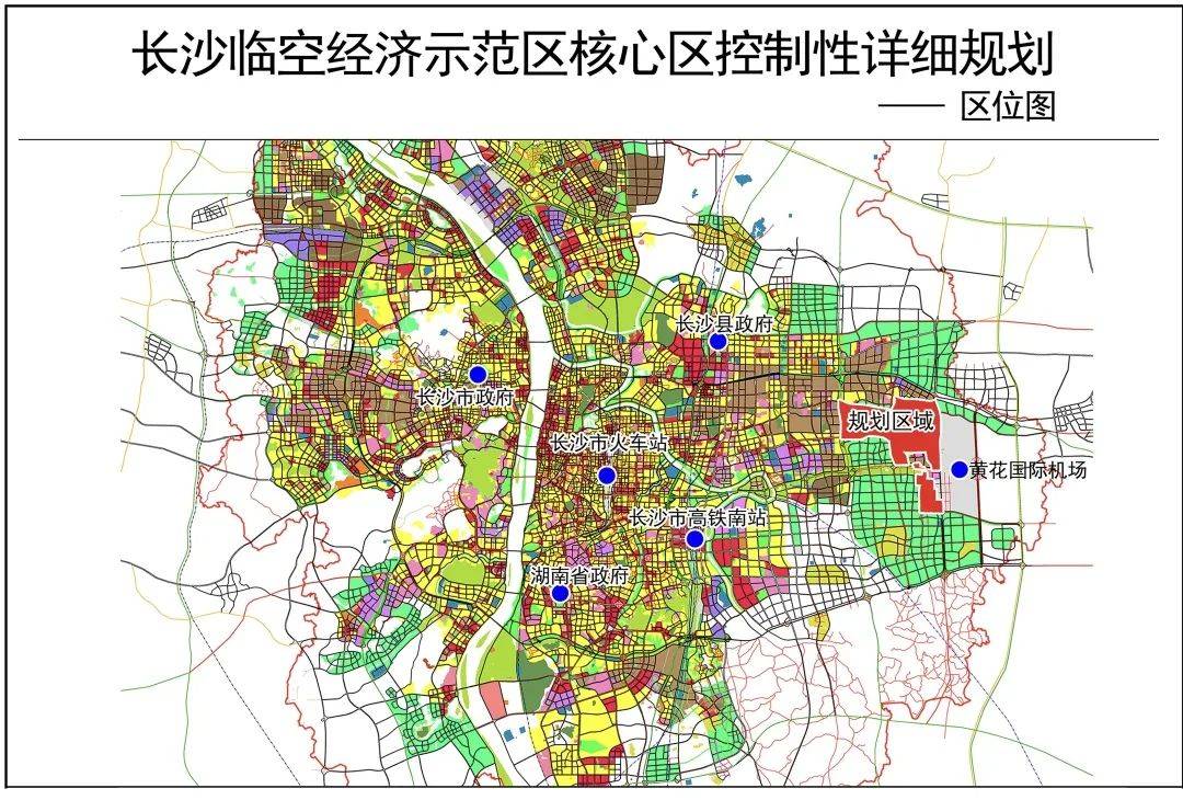 湖南自贸试验区长沙片区范围内首个详细规划公示