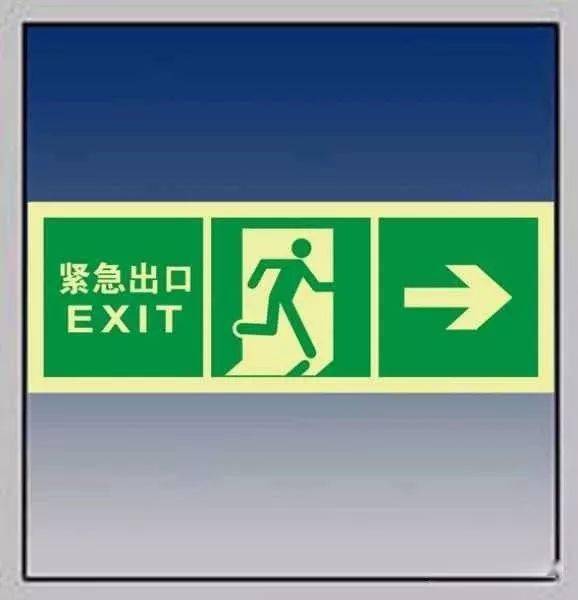 生存贴酒店火灾逃生指南