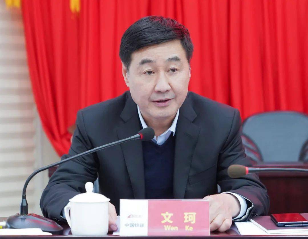 中铁建又一家工程局董事长调整