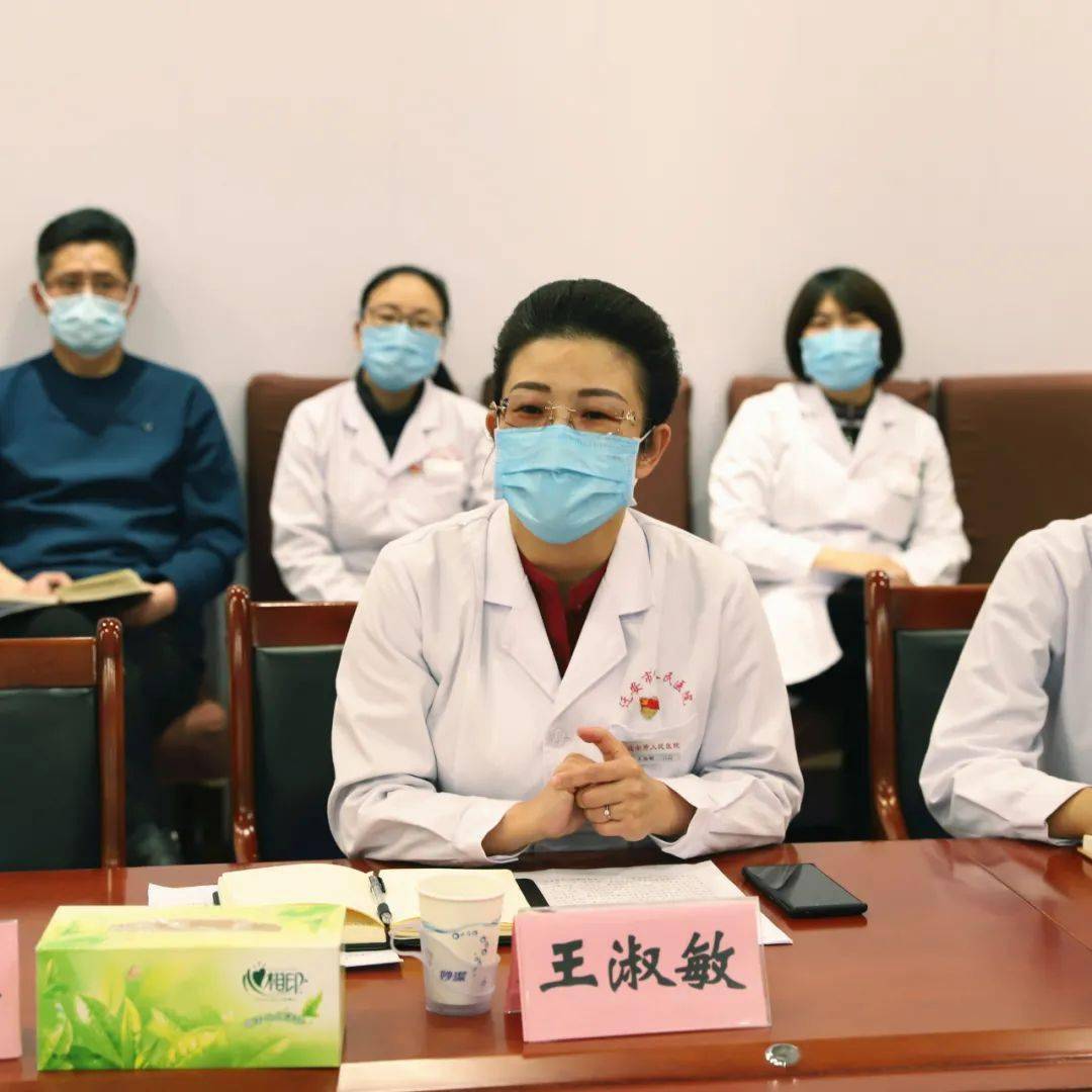 包含河北医科大附属唐山工人医院跑腿代挂的词条