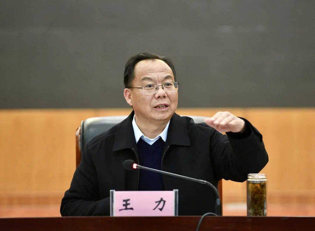 市长,市委深改委副主任张德华,市委副书记,市委深改委副主任江华,常务