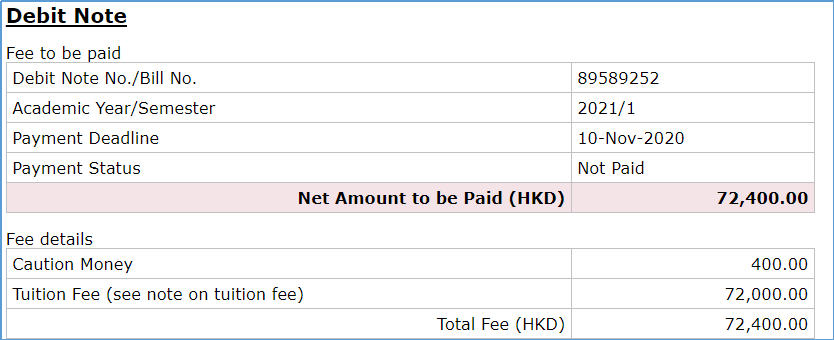 点击右上角 registration and tuition fee debit notes 进入付款