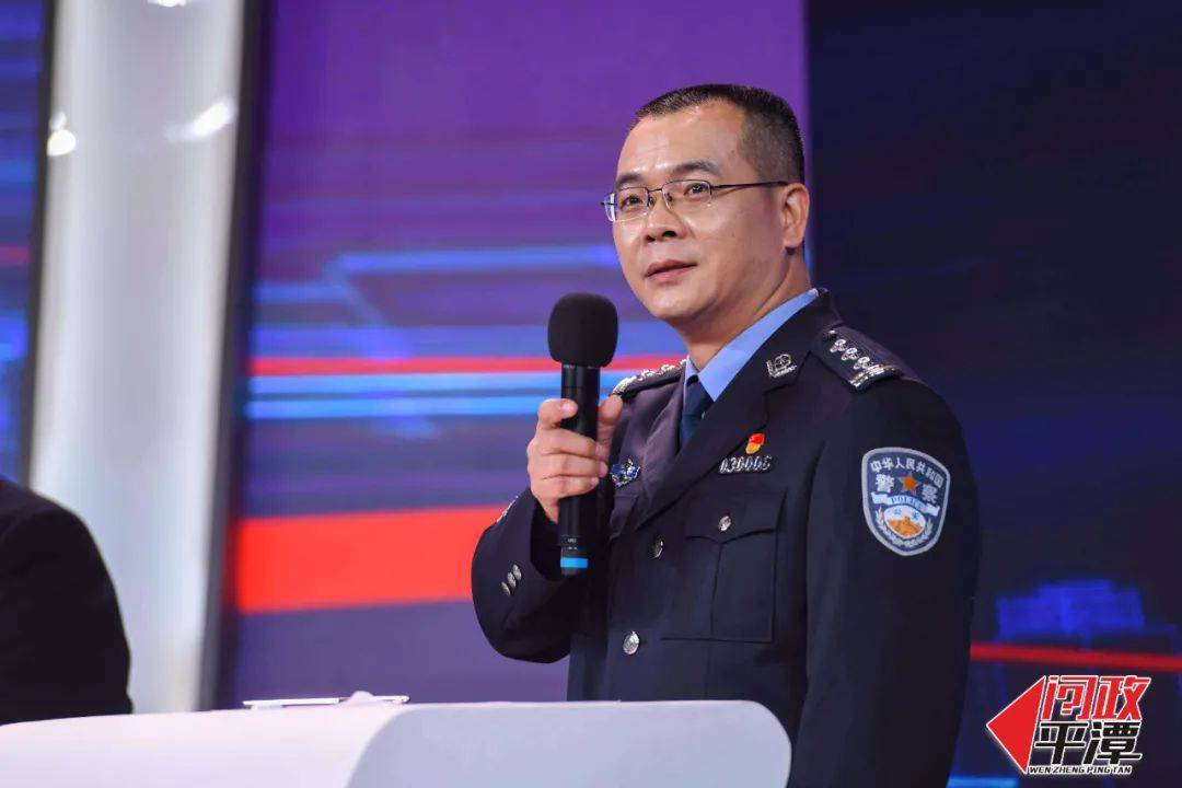 平潭公安局副局长李图片