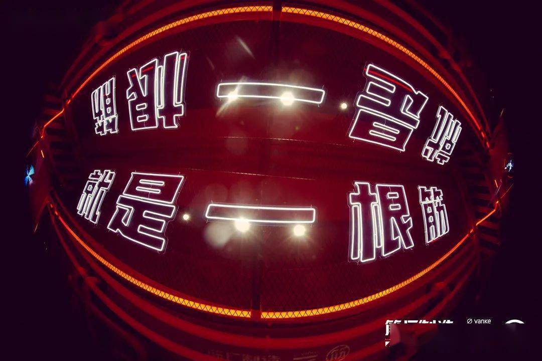 强势登陆苏州淮海街!