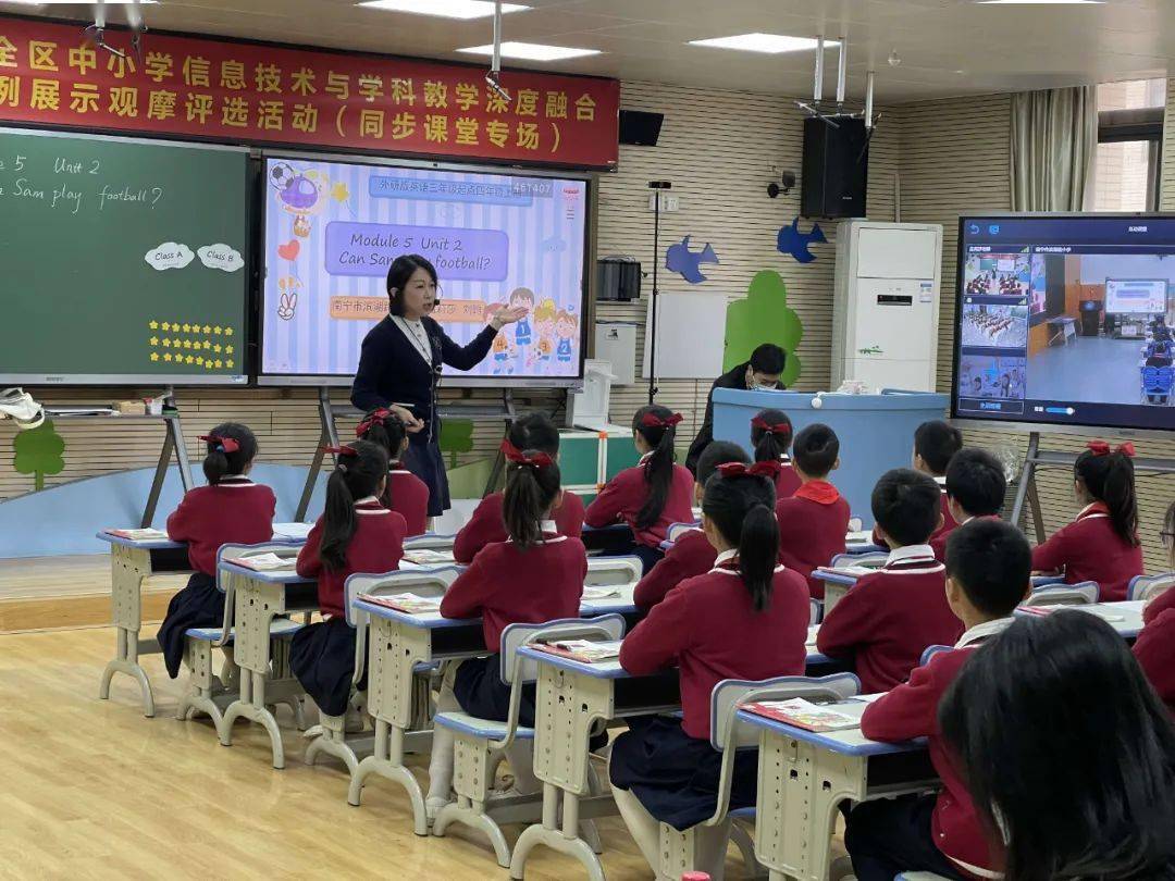 南宁四中石金婵,仙葫学校宁玉梅,秀田小学王华佳,滨湖路小学孟莉莎