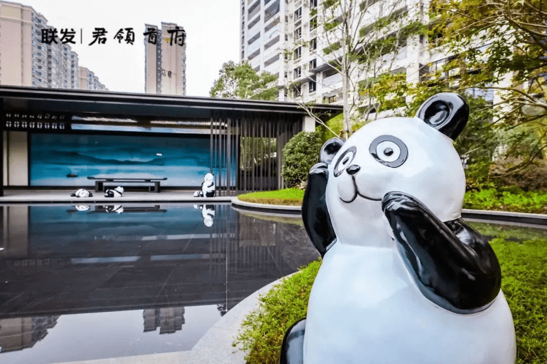 此外,"国宝萌动联发 熊猫童趣乐园"活动,正在闽南水乡君领首府的营销