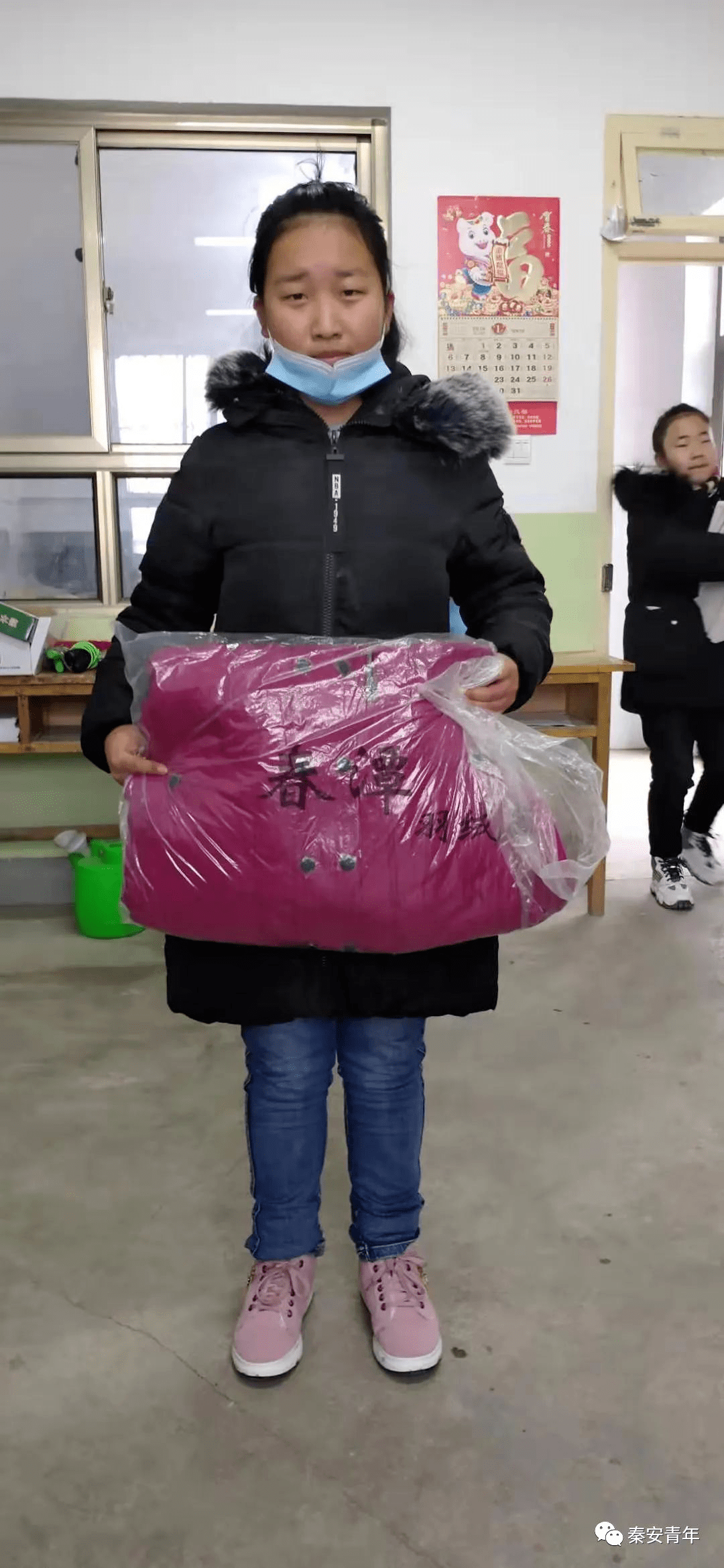 青春扶贫益暖秦安