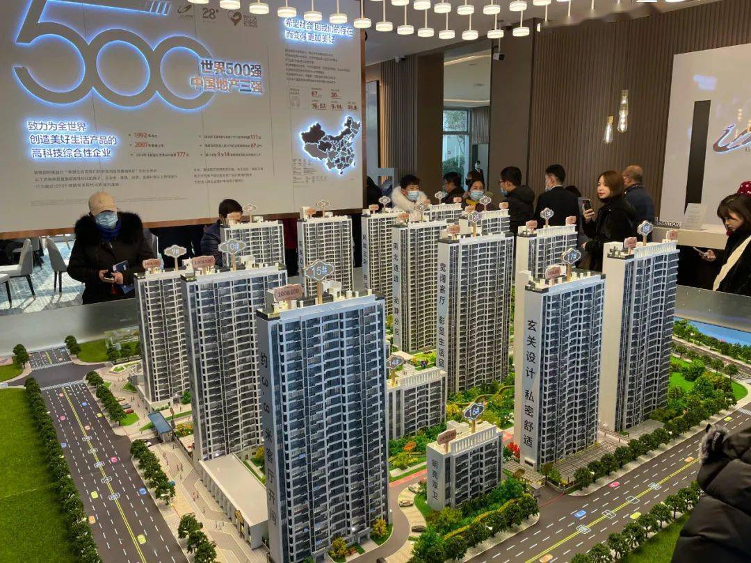 碧桂园61玖锦台营销中心开放!南城中芯的河景精装房,果然震撼!_德州