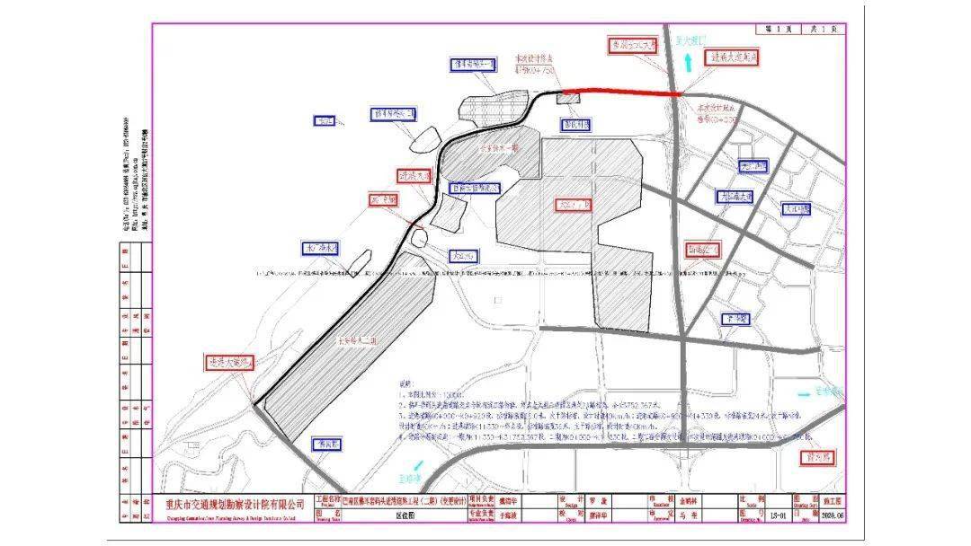 鱼洞再添新道路,修好后进出更方便!
